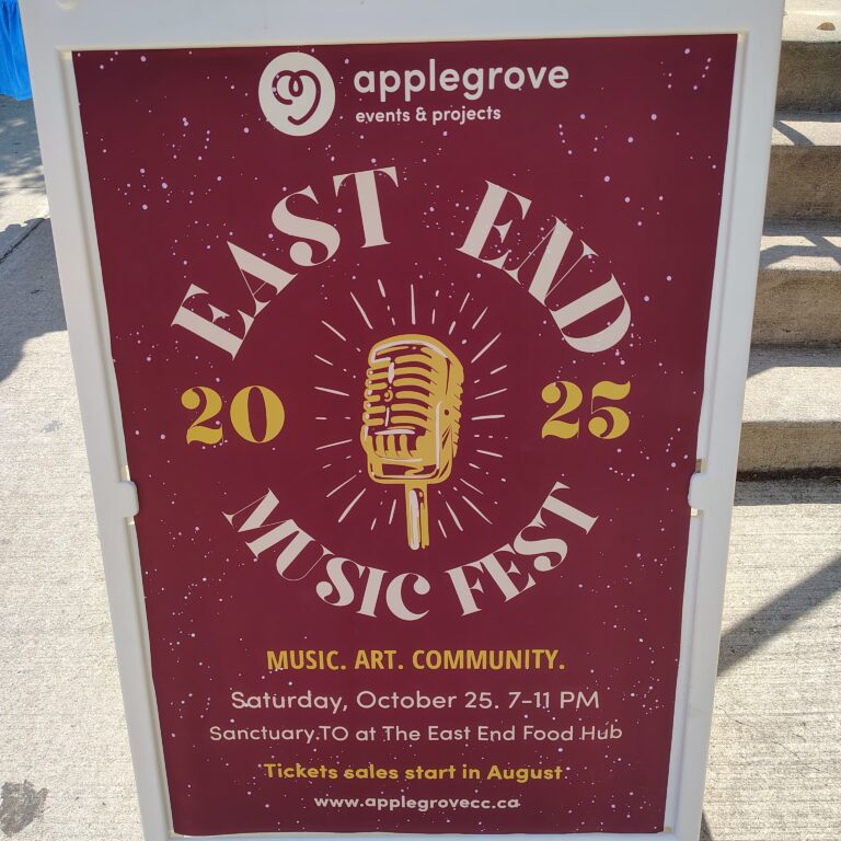 Music. Art. Community.