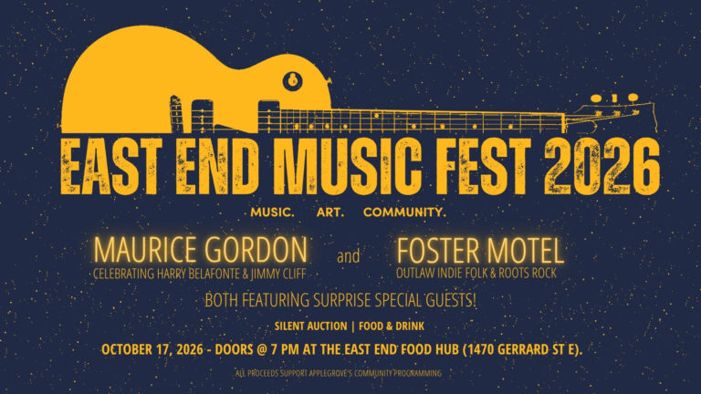 East End Music Fest 2026